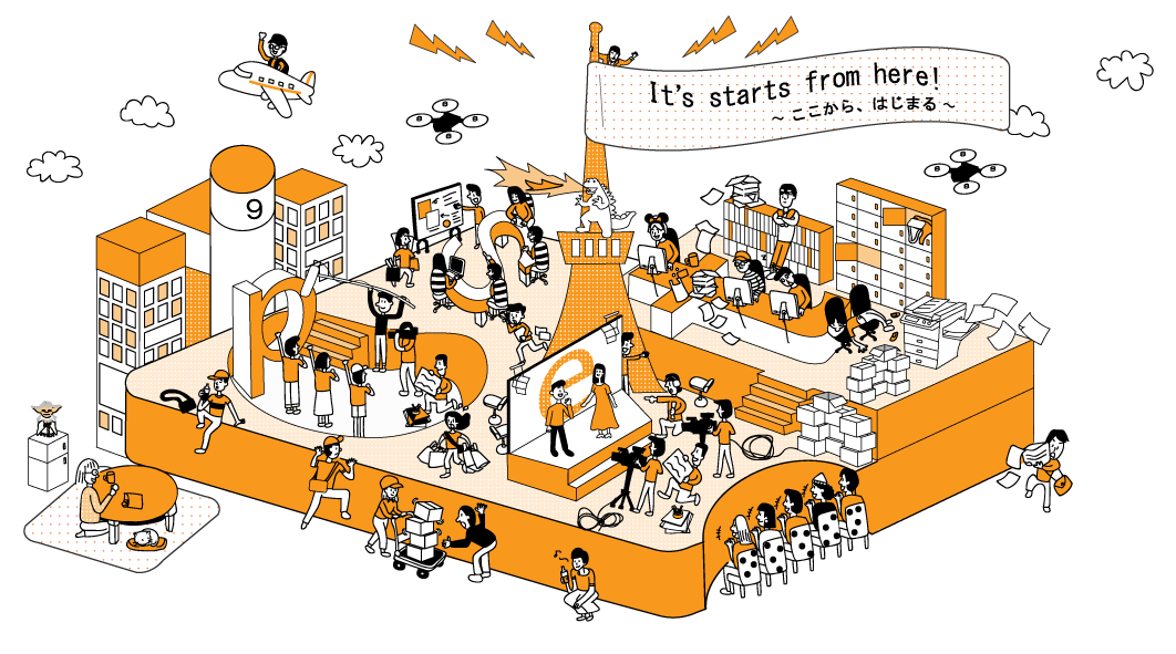 It's start from here!